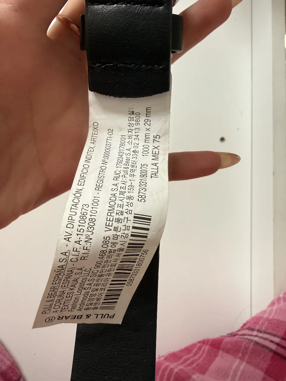 Cinturón Pull & Bear - Vista 2