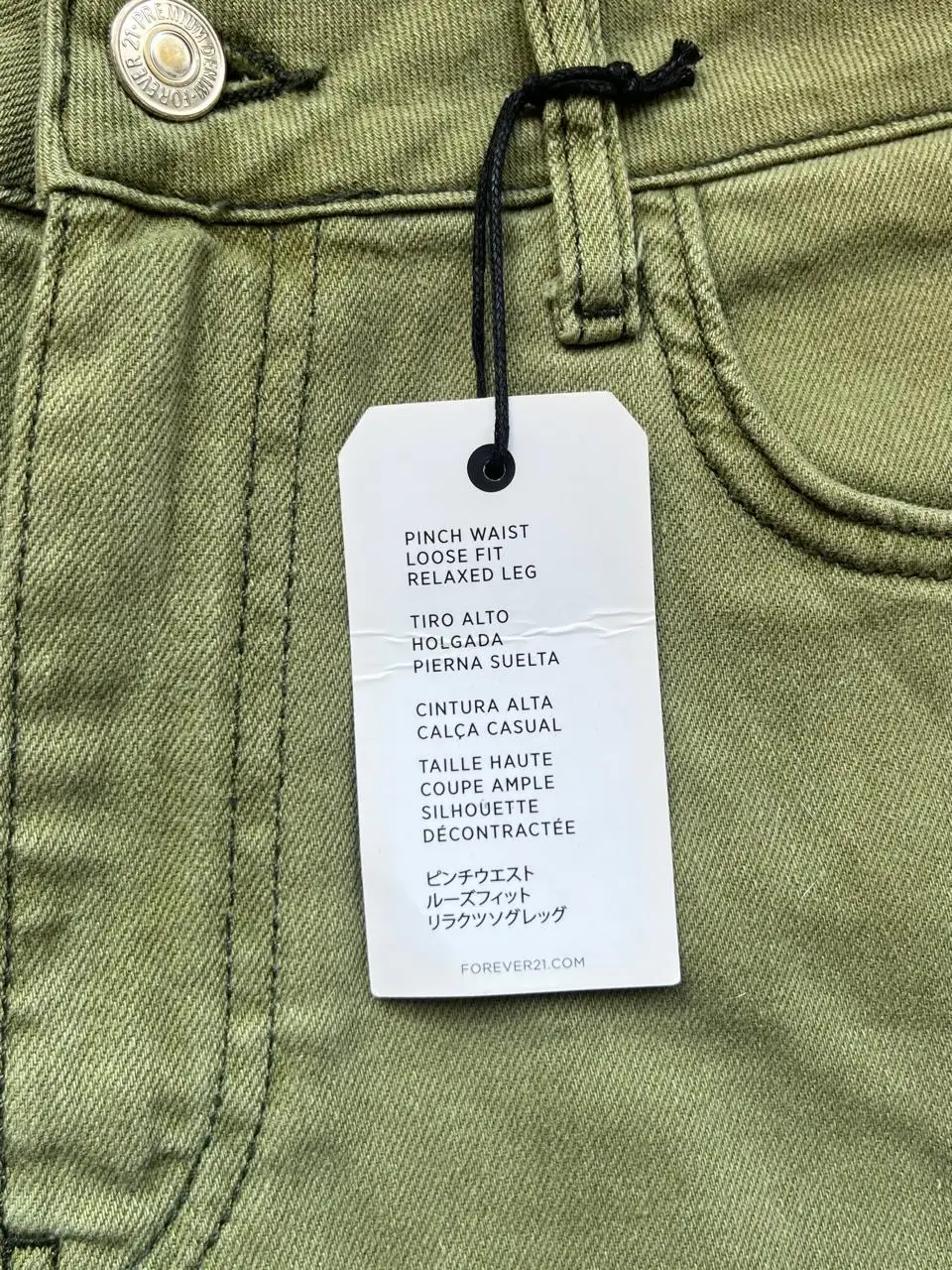 Pantalón Forever 21 - imagen 6