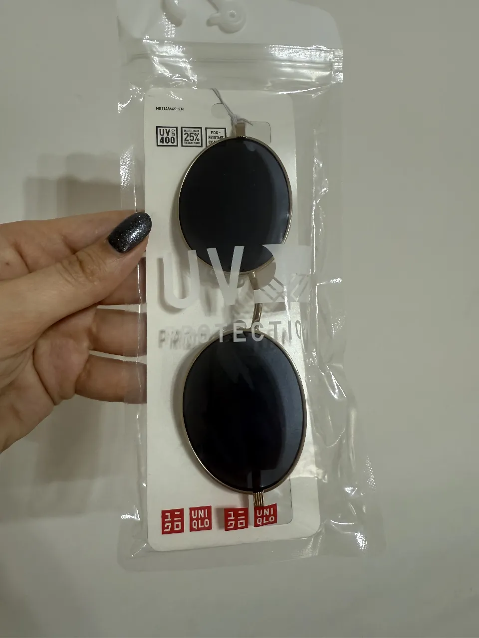 Anteojos Uniqlo - imagen 3