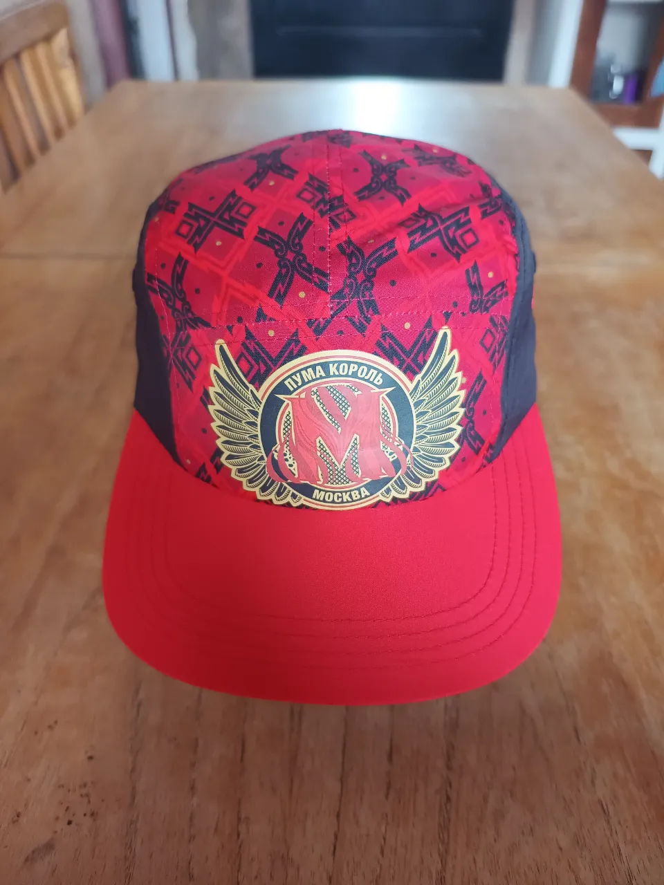 Gorra Puma 5 Paneles Influence Pack Rusia ( NUEVA )