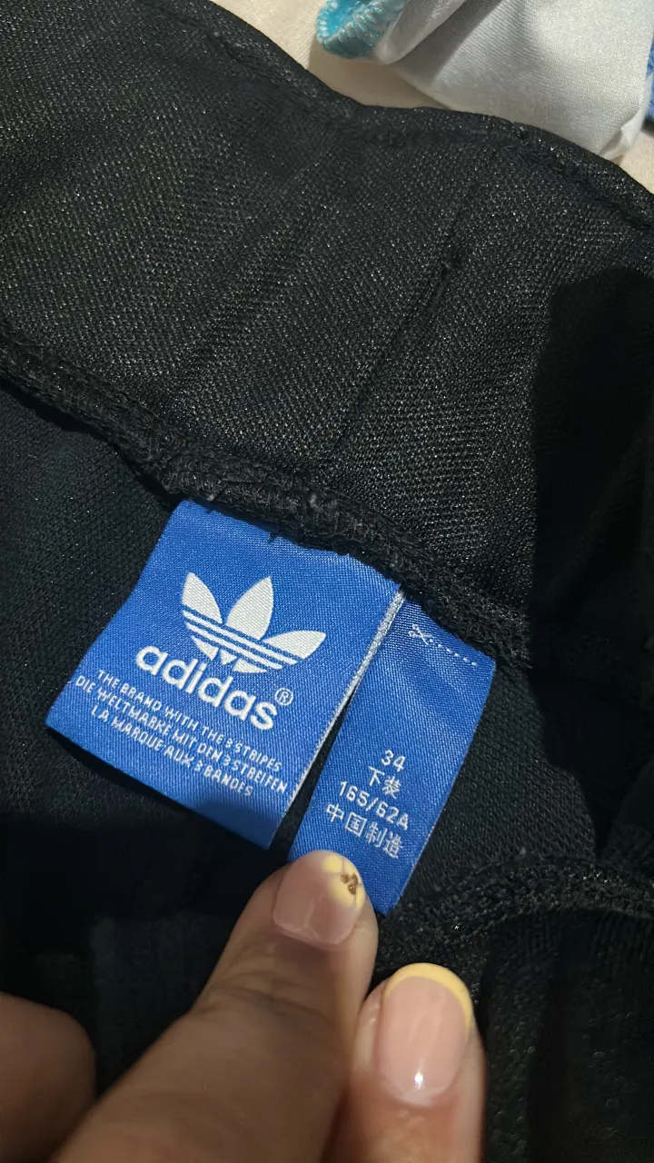Pantalón adidas - imagen 2