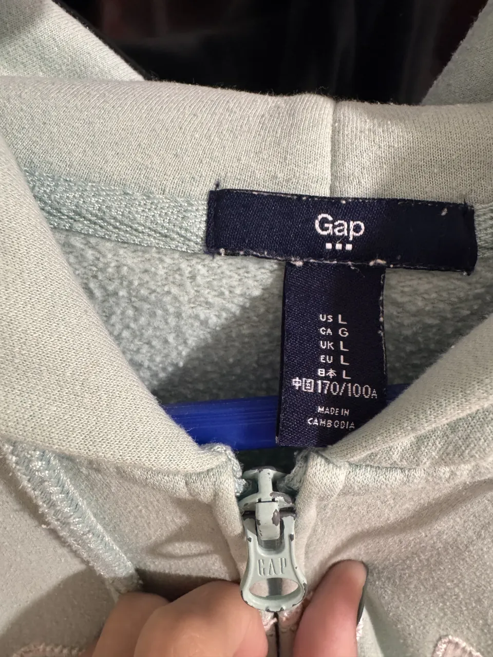 Buzo GAP - imagen 4