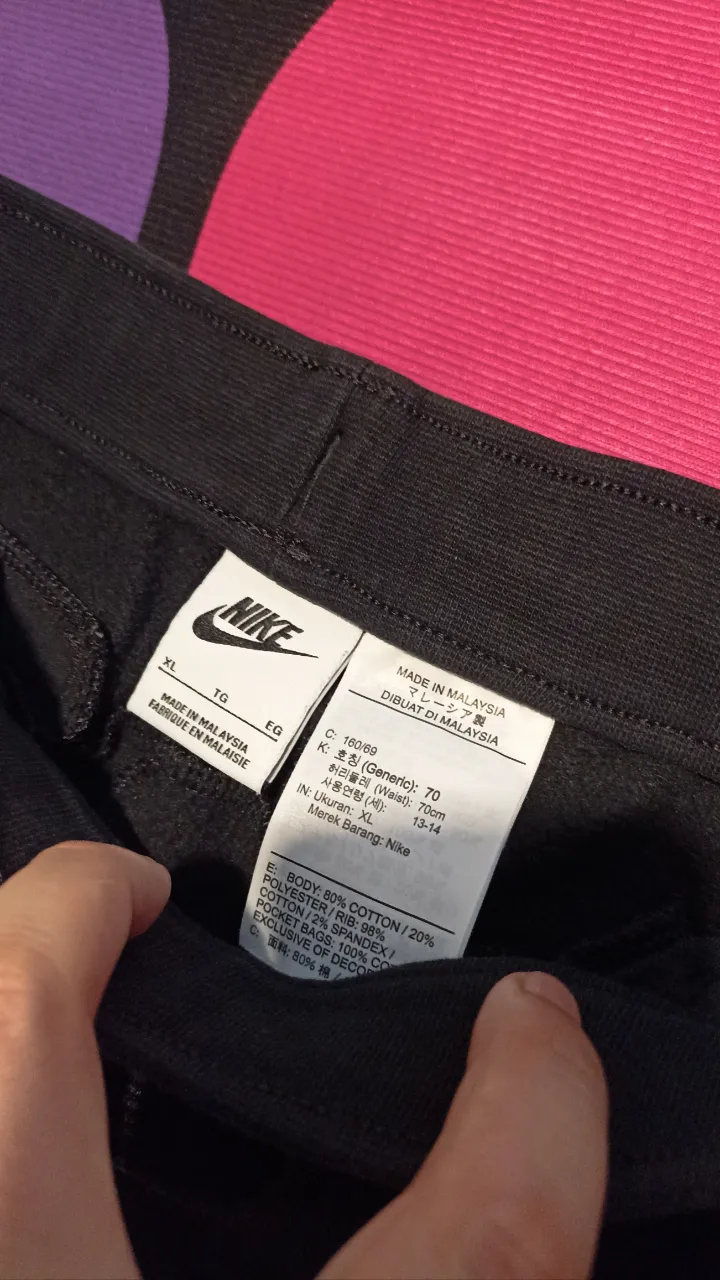 Pantalón Nike - Vista 3