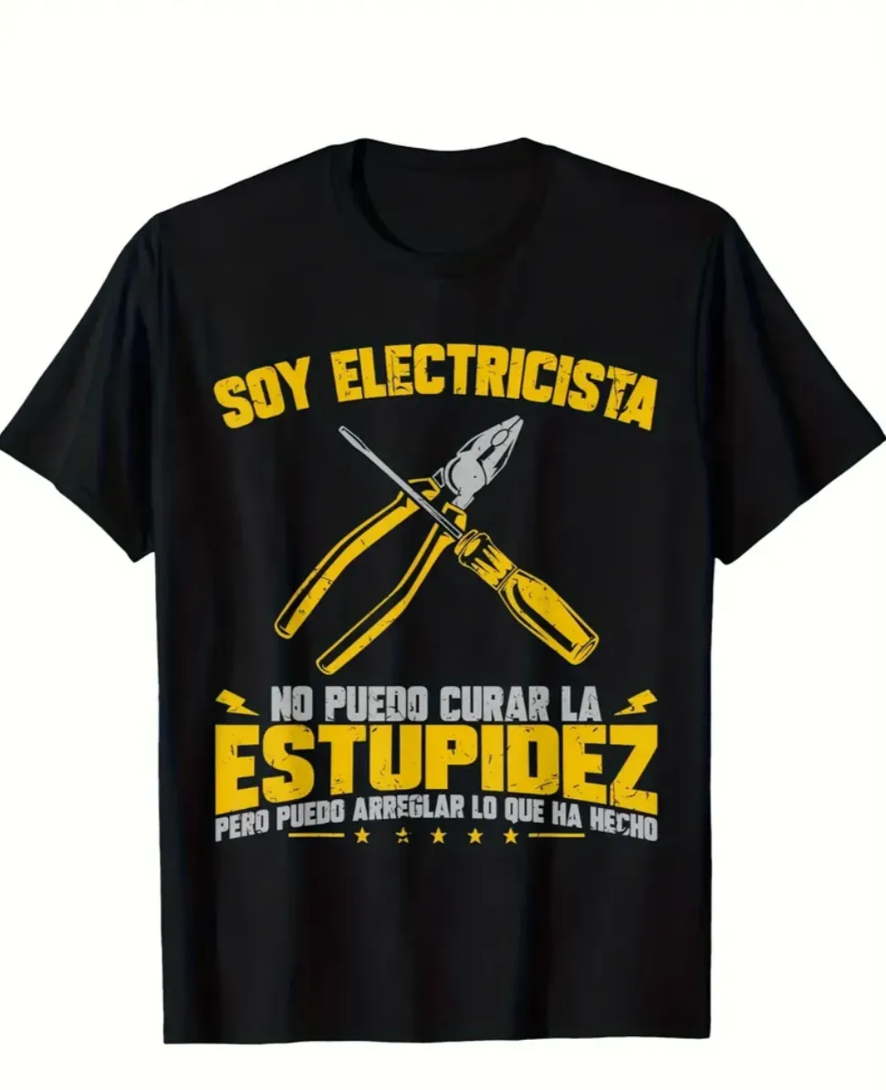 Remera A+ - imagen 4
