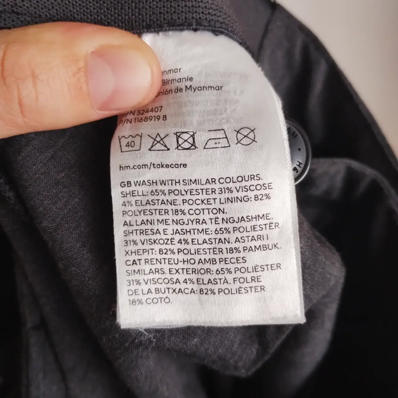 Pantalón H&M - imagen 6