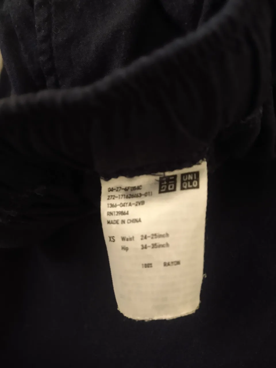 Pantalón Uniqlo - imagen 4