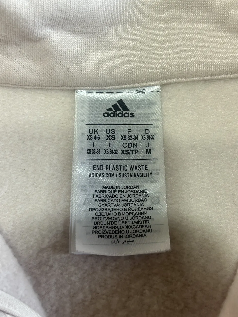 Buzo adidas - imagen 2