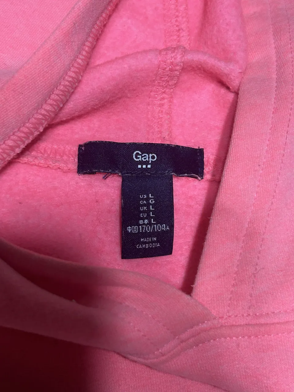 Buzo GAP - imagen 2