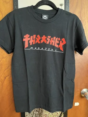Thrasher