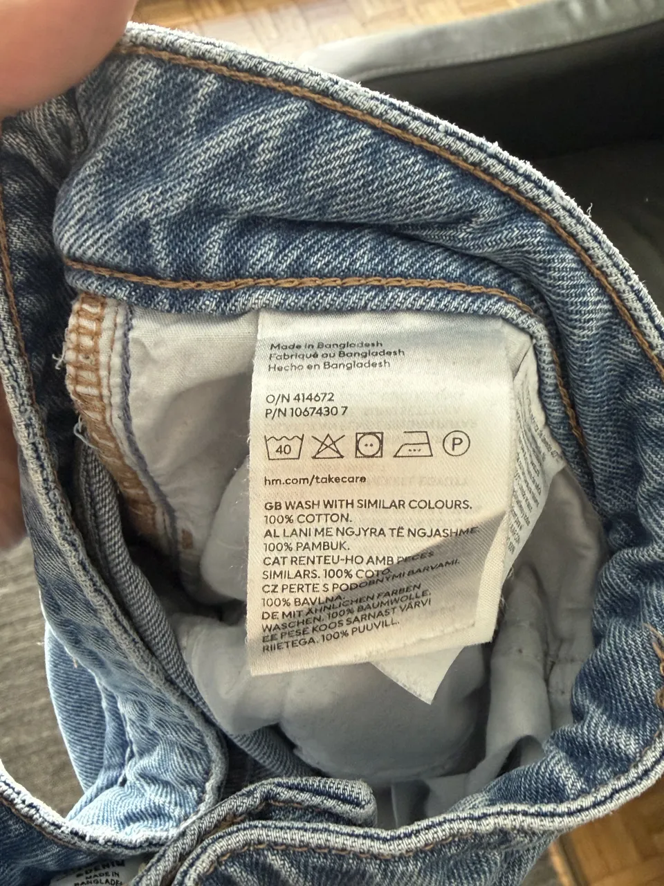 Jean H&M - imagen 4