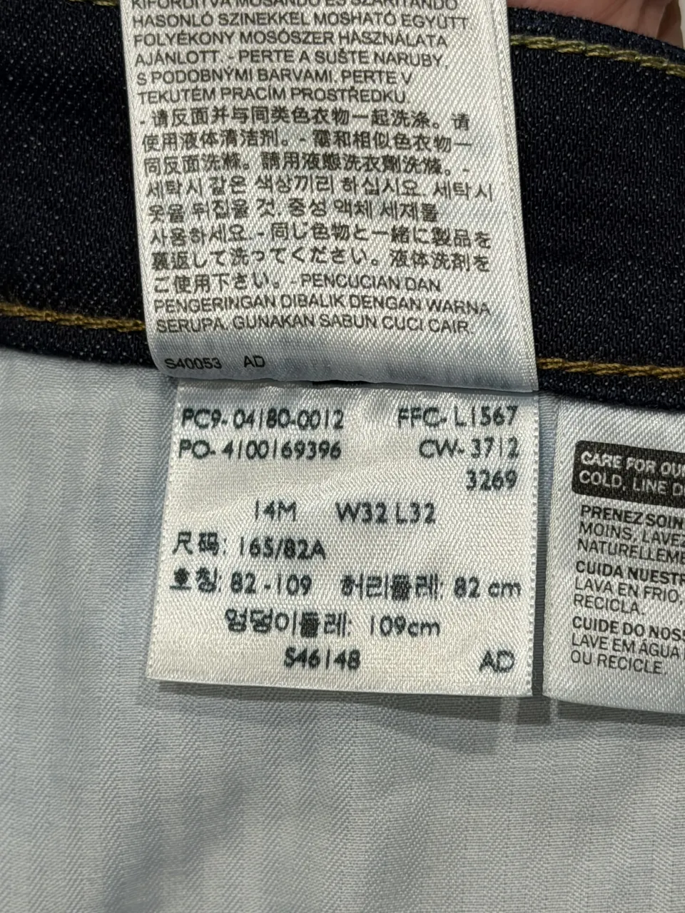 Jean Levi's - imagen 5
