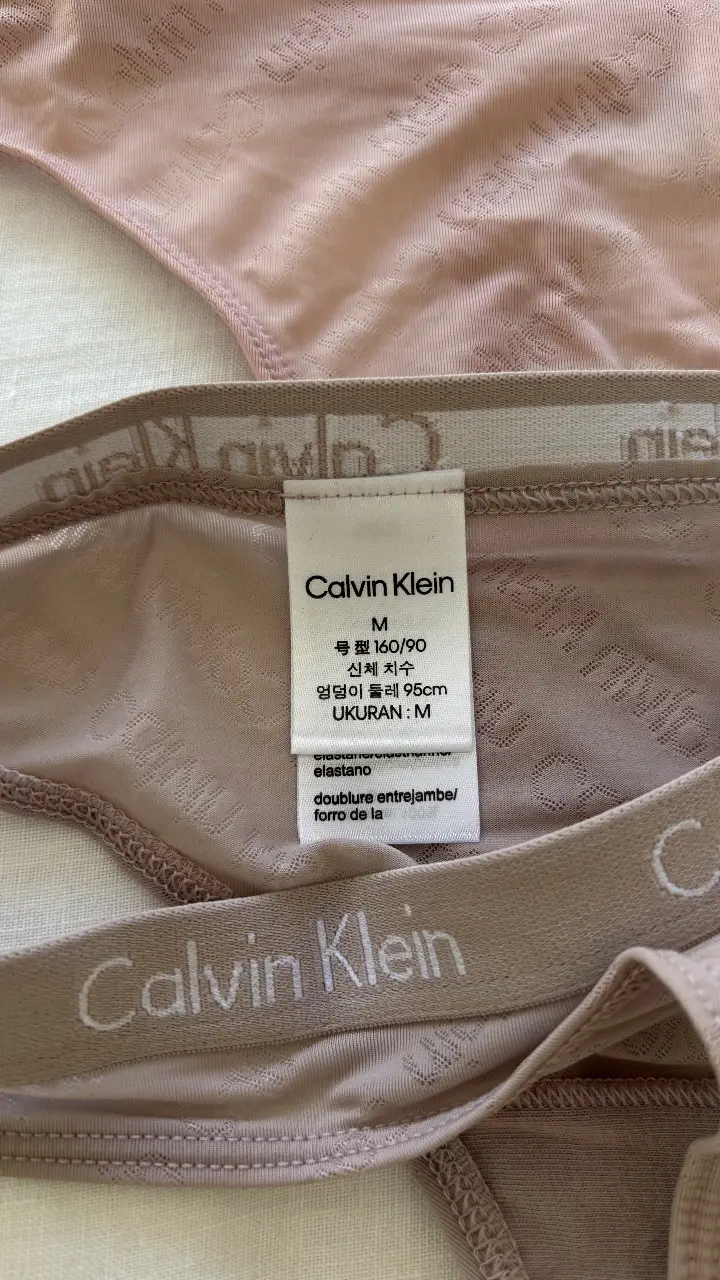 Bombacha Calvin Klein - imagen 4