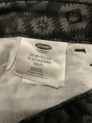 Old Navy