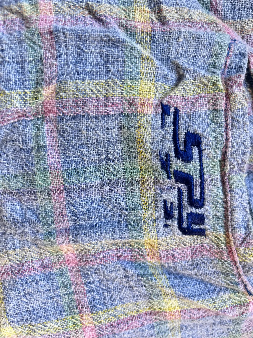 Remera Otro - imagen 2