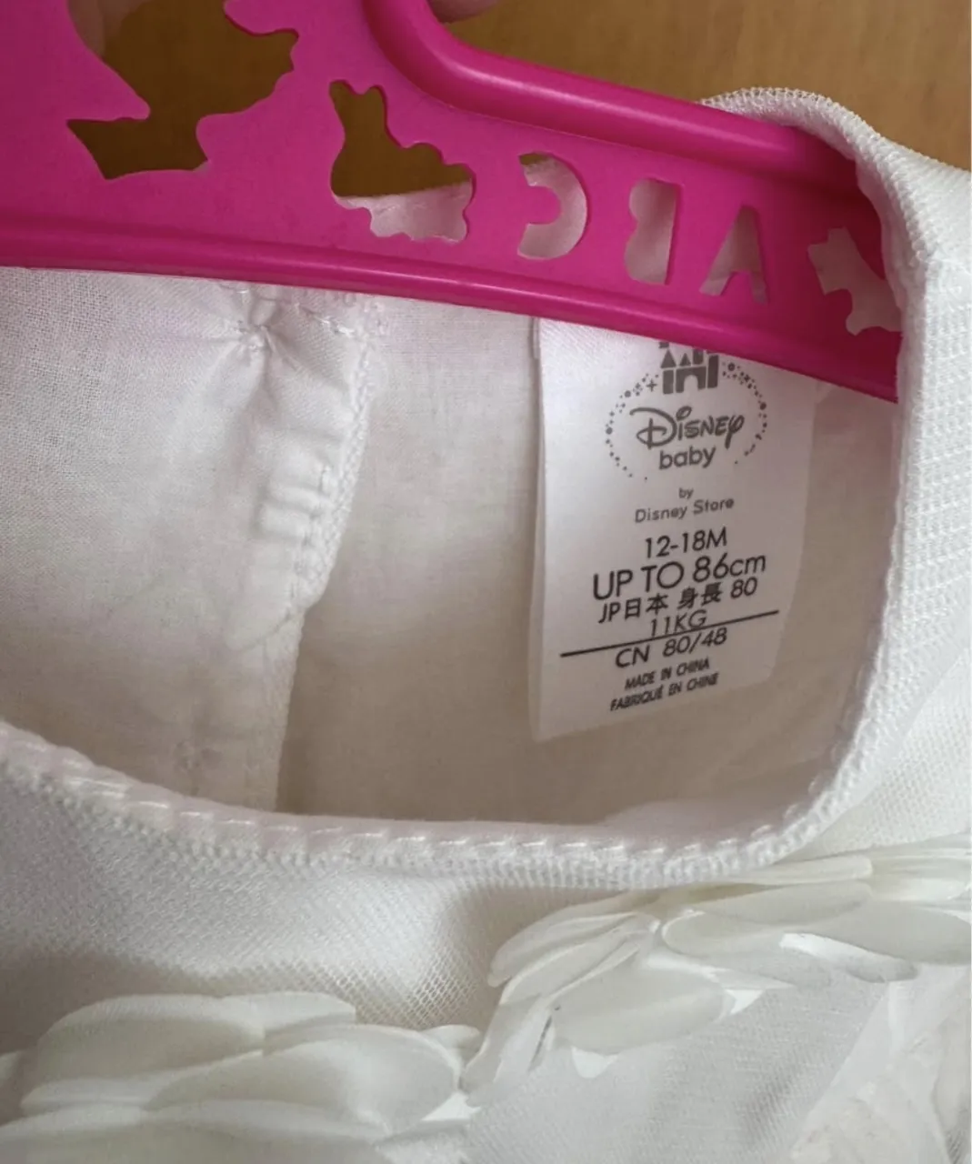 Vestido Disney - imagen 2