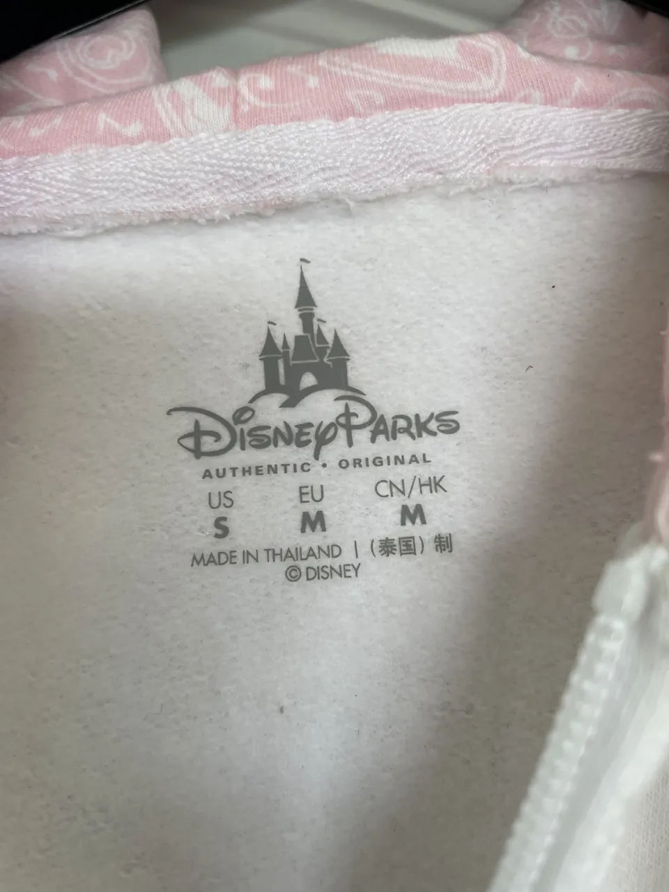 Buzo Disney parks - imagen 3