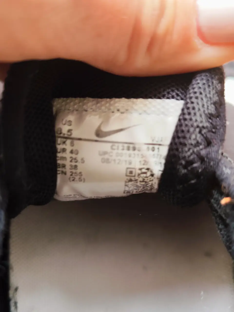 Zapatillas Nike - imagen 4