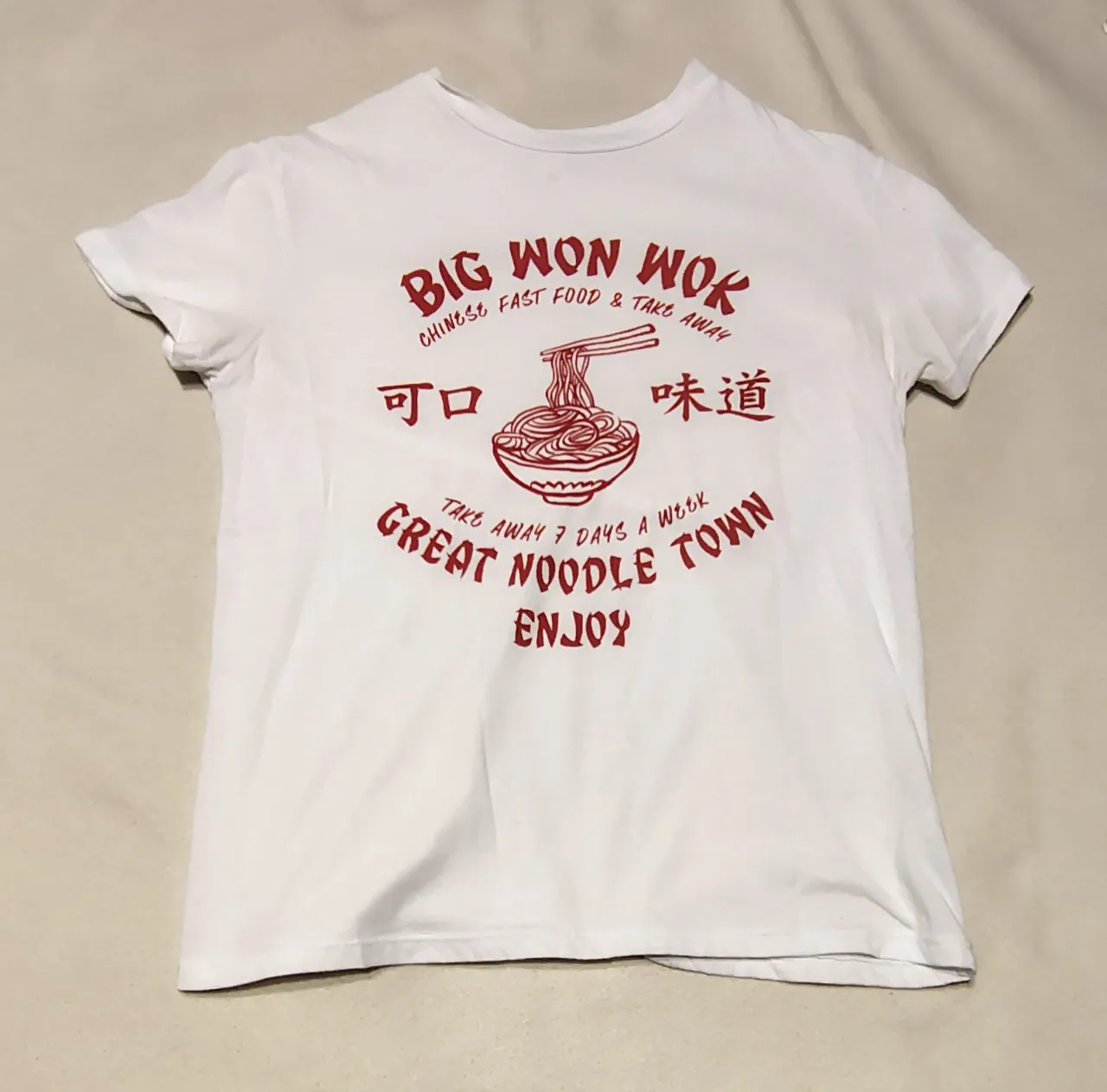 Remera Muaa - imagen 1