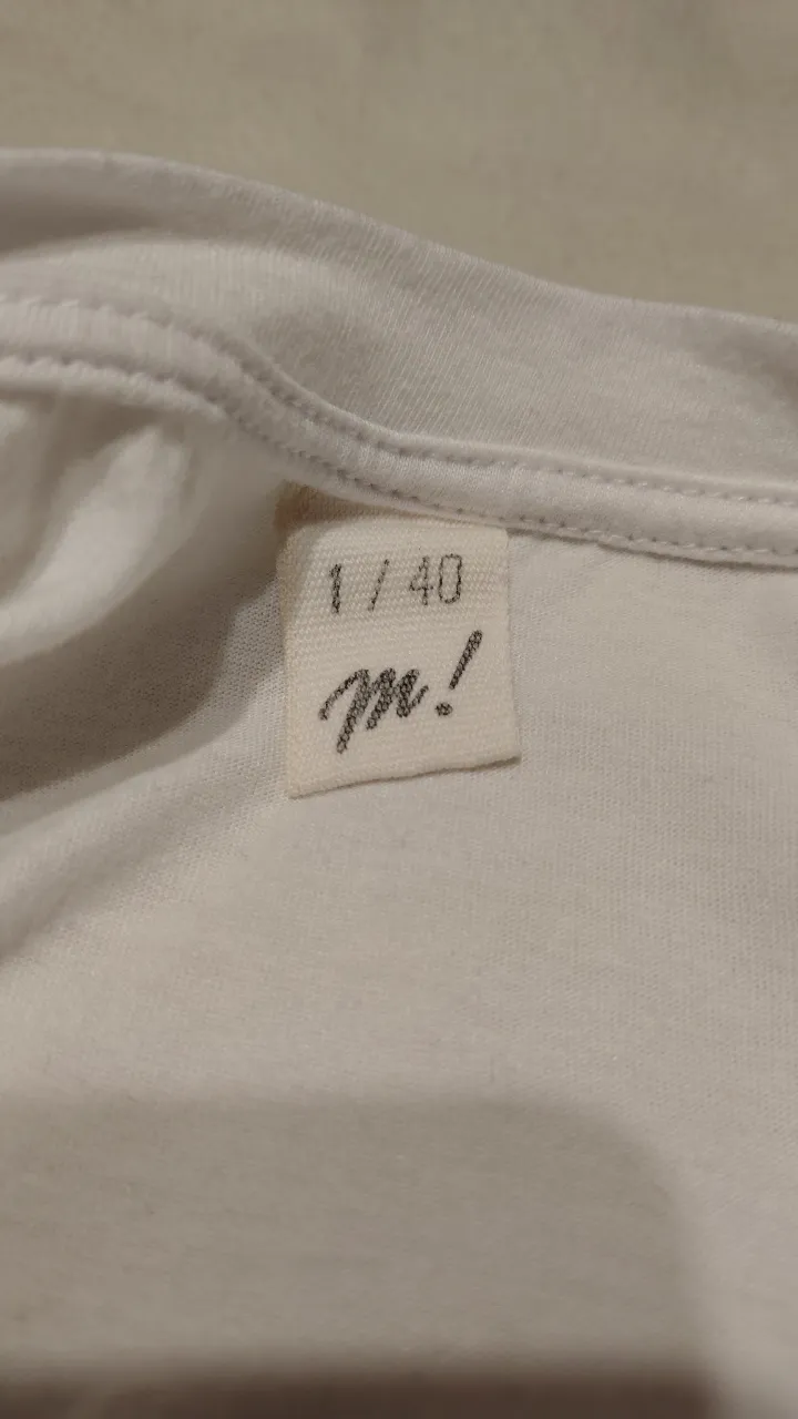 Remera Muaa - imagen 2