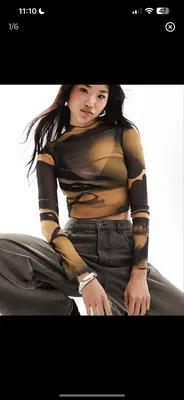 Bershka