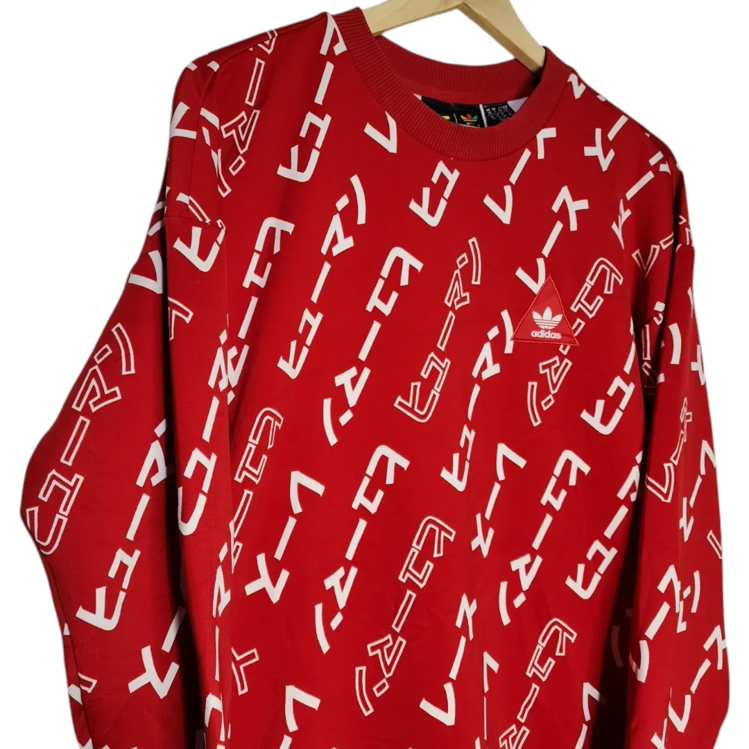 Buzo adidas - imagen 2
