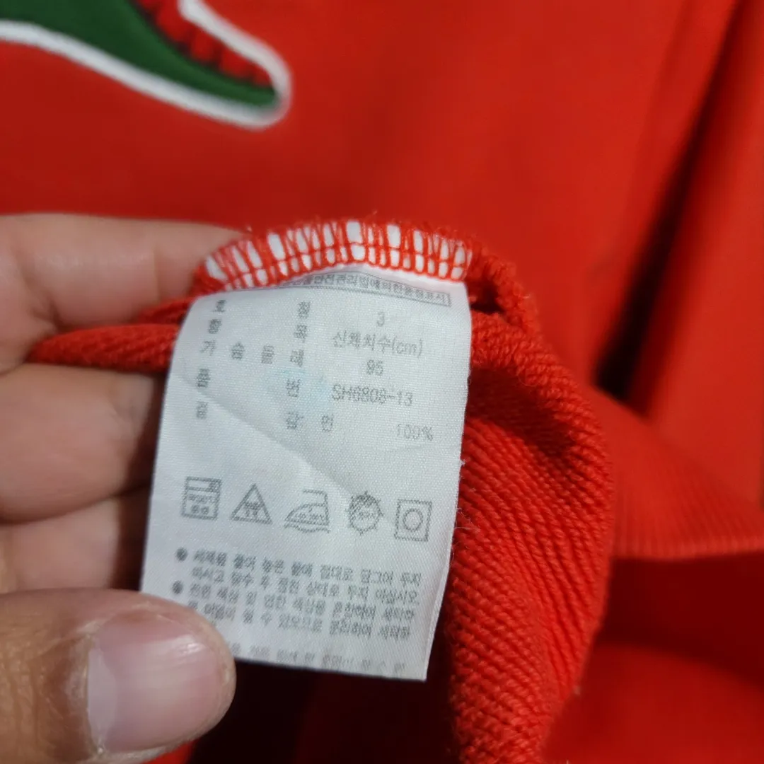 Buzo Lacoste - imagen 5