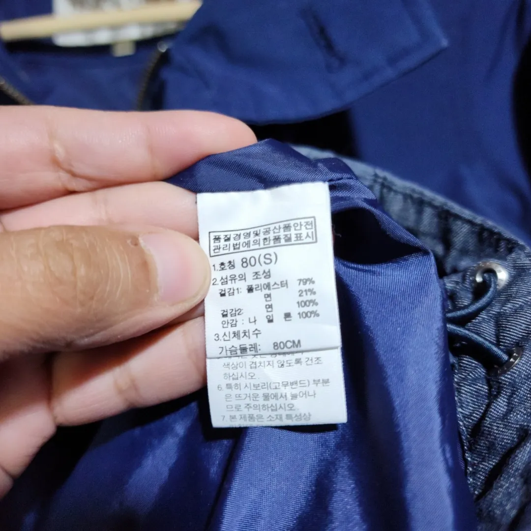 Campera The North Face miniatura 6