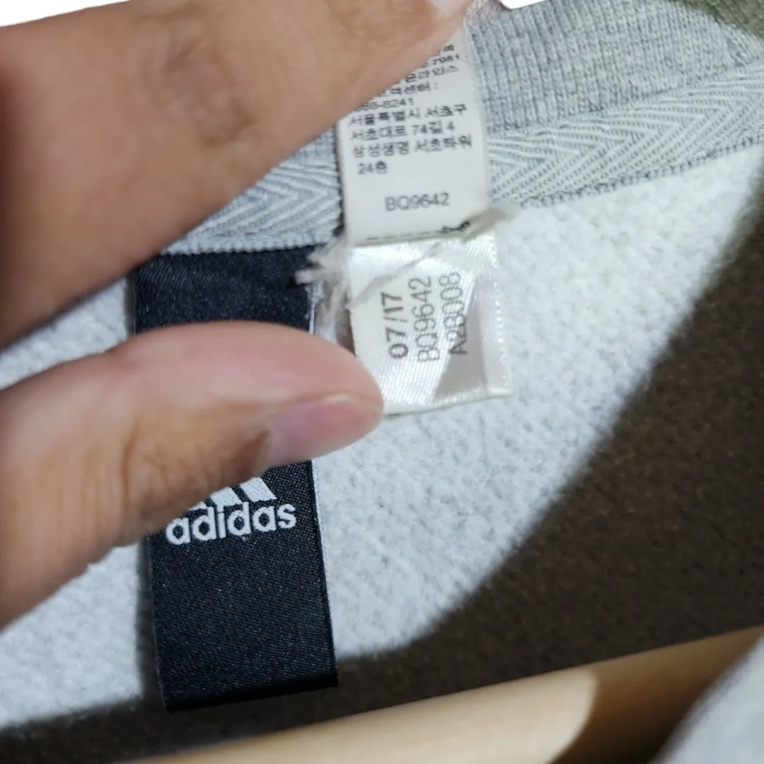 Buzo adidas - imagen 5