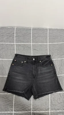 American Eagle