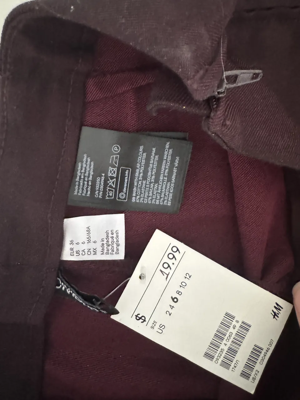 Jean H&M - imagen 4