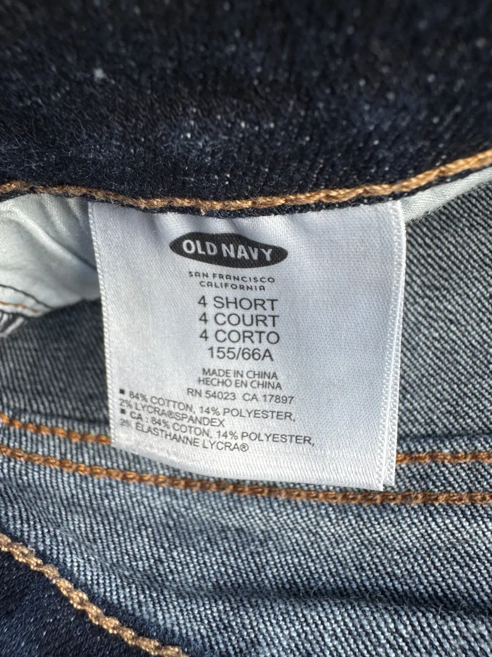 Jean Old Navy - imagen 5