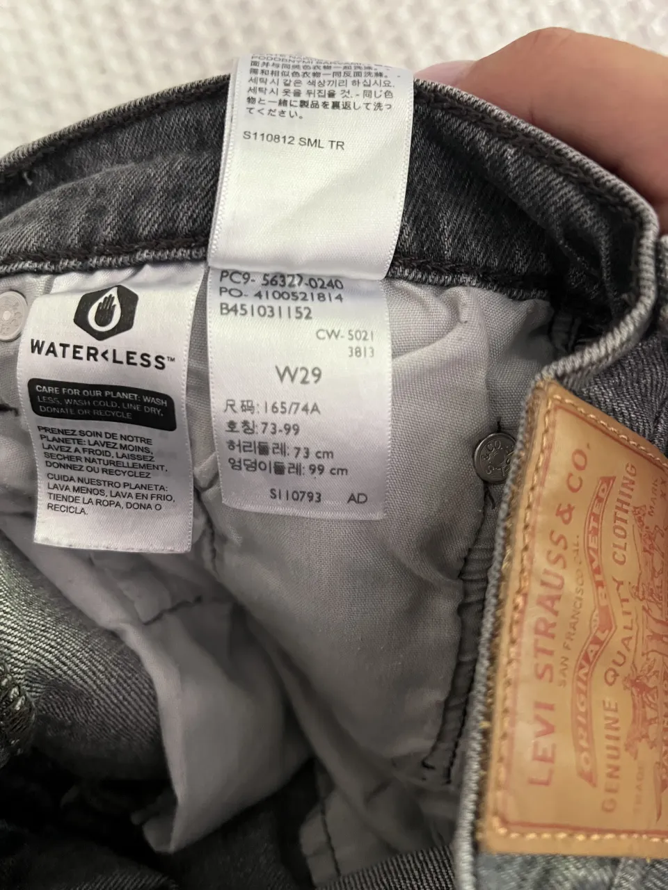 Short Levi's - imagen 5