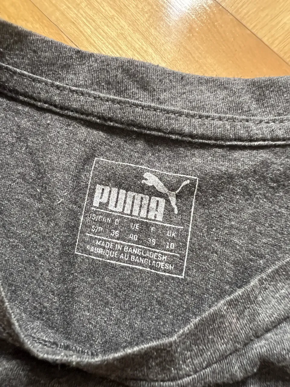 Remera Puma miniatura 2