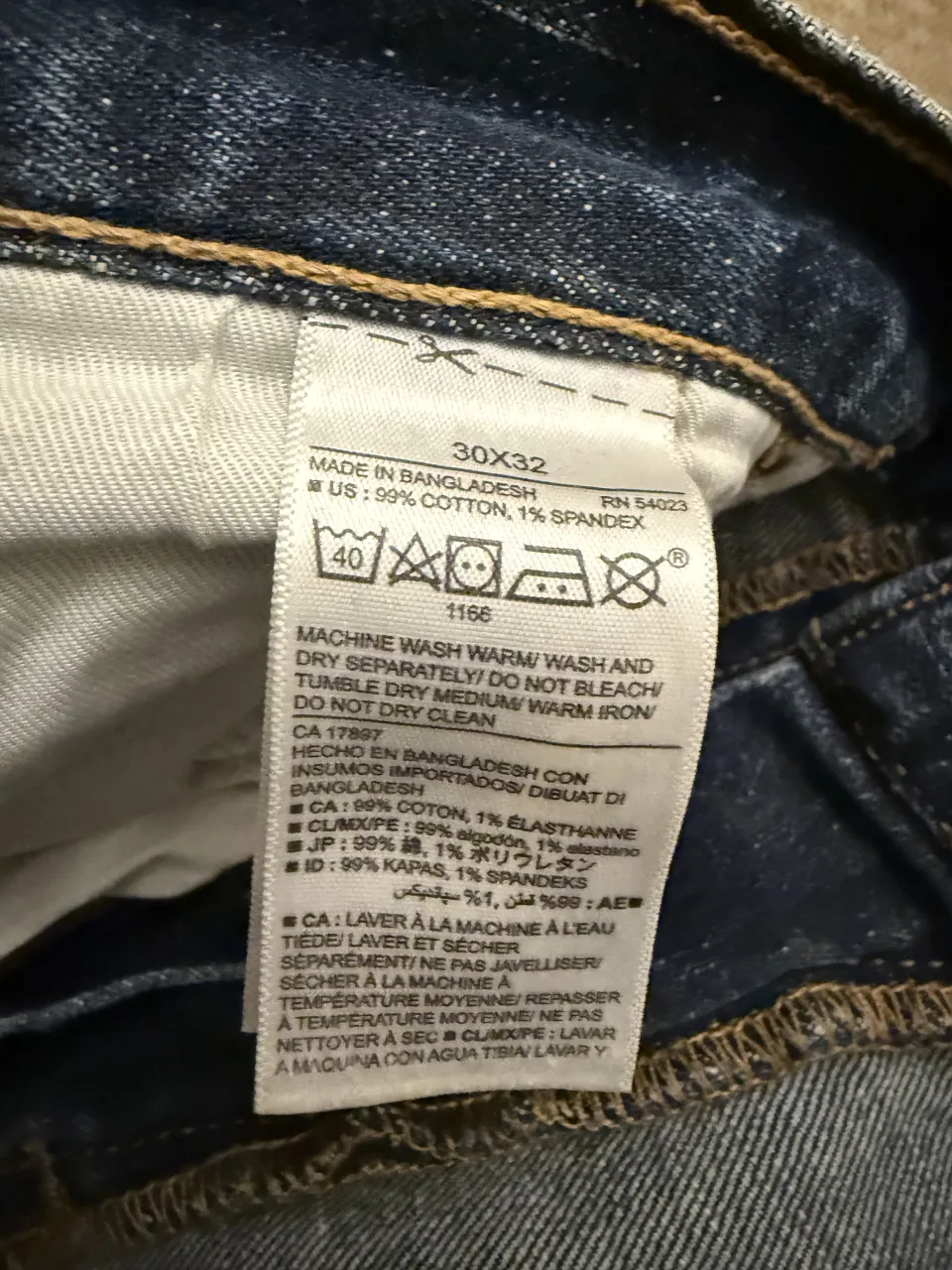 Jean Old Navy - imagen 3