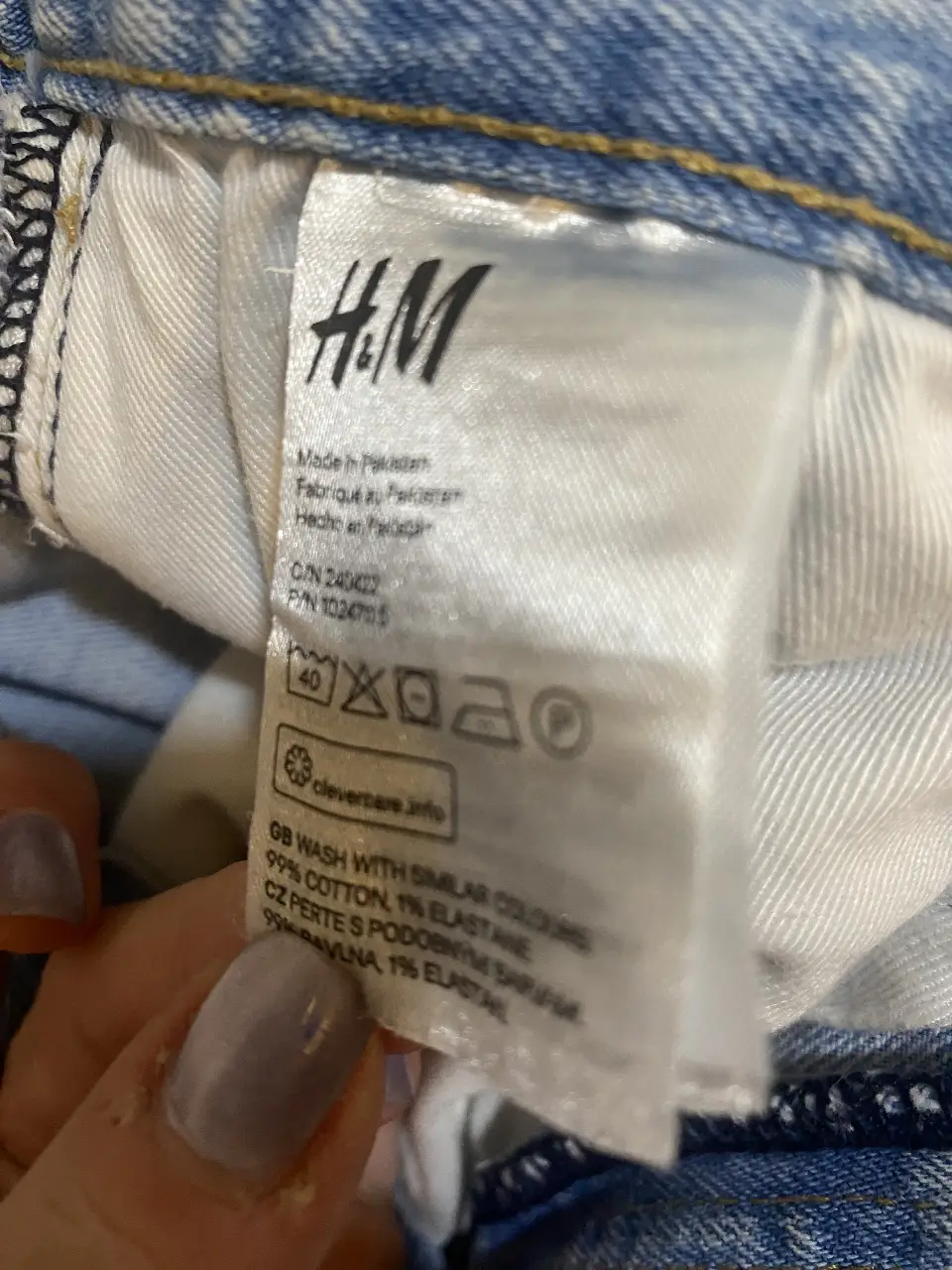 Jean H&M - imagen 4