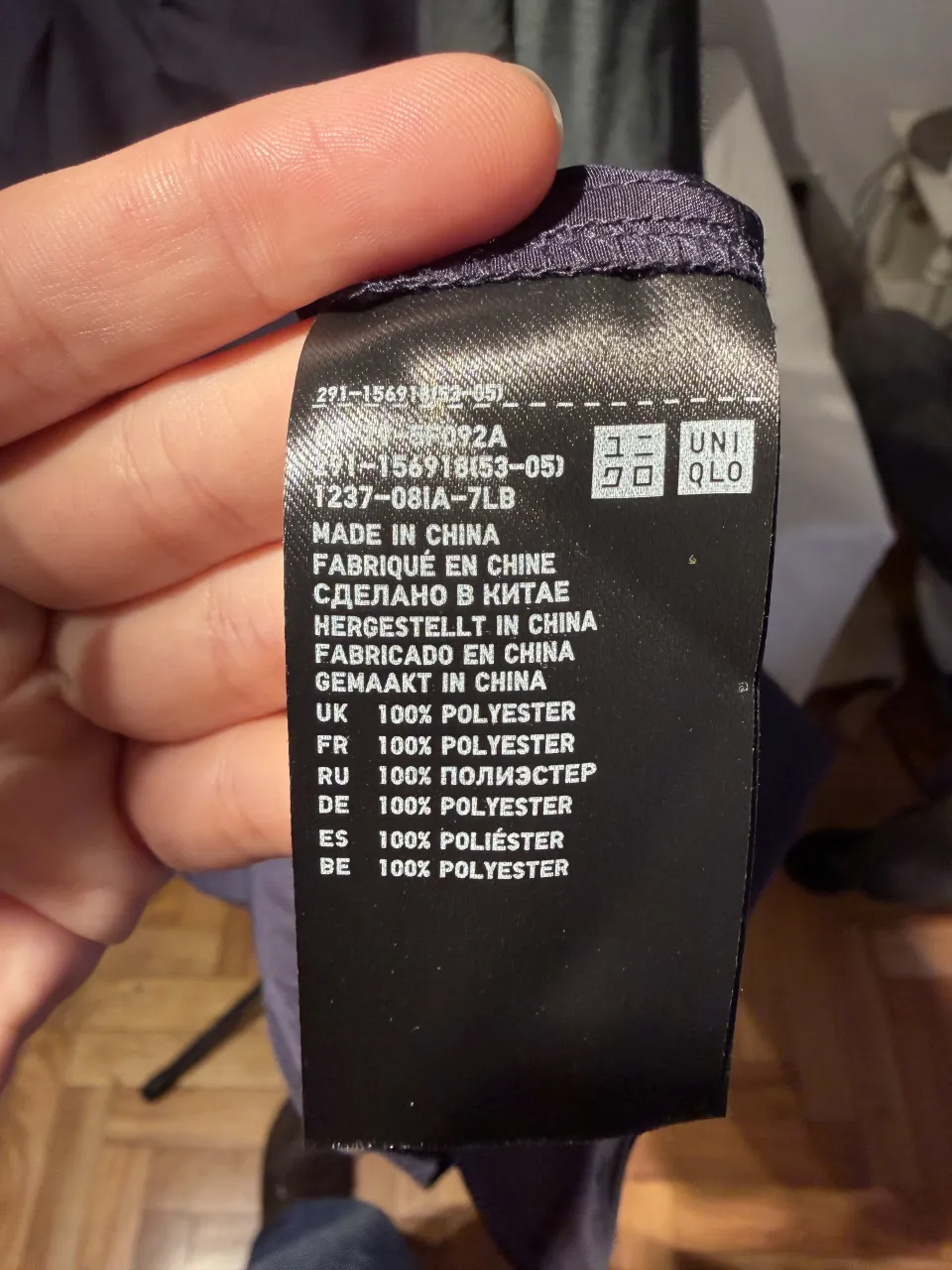 Remera Uniqlo - imagen 4