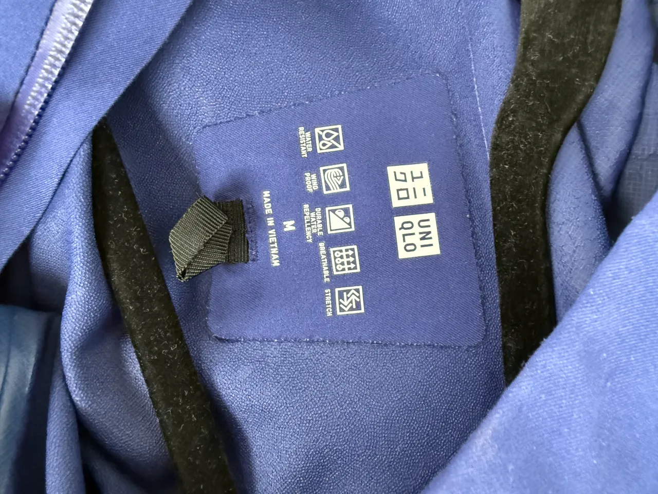 Rompeviento Uniqlo - imagen 2
