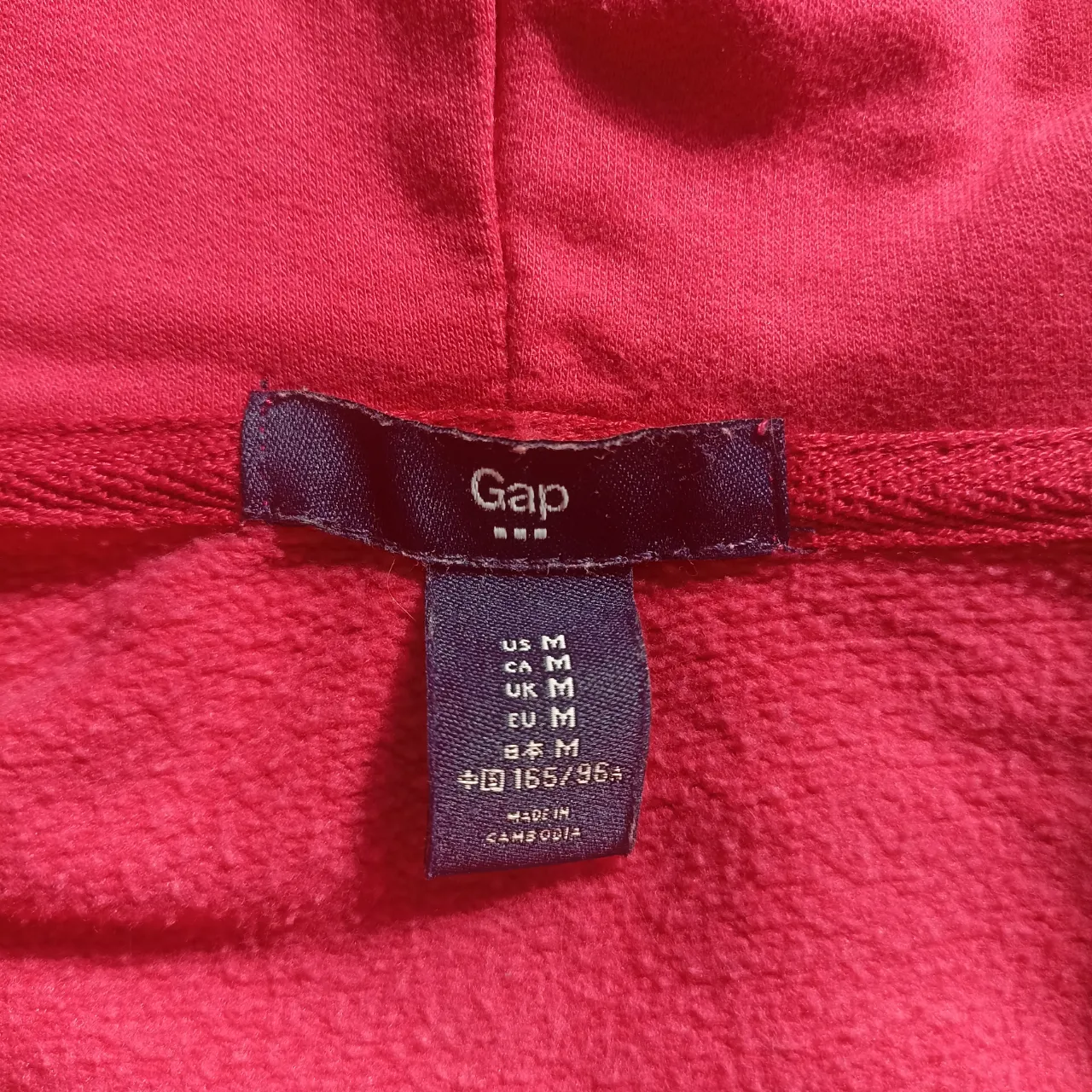 Buzo GAP - imagen 2
