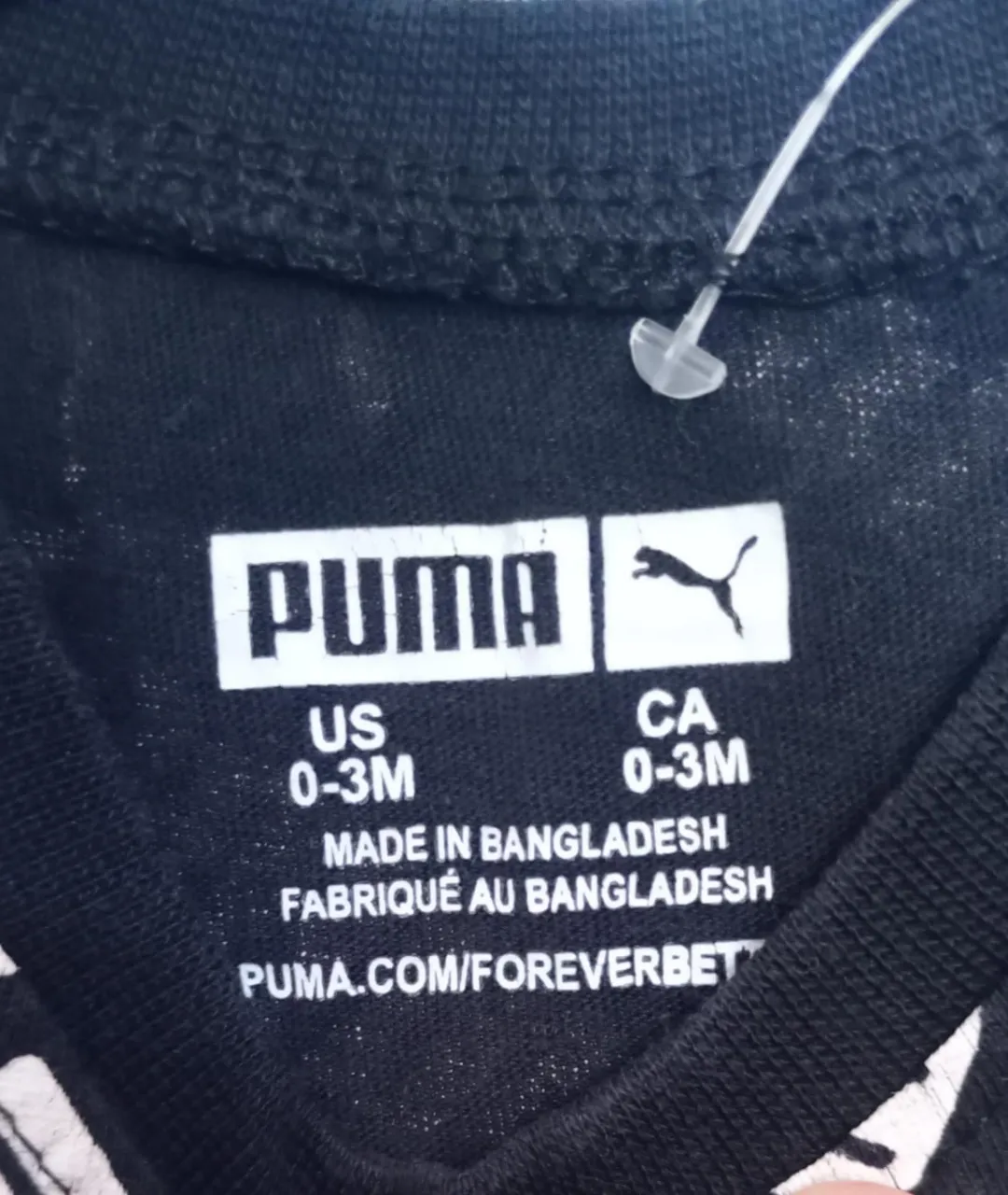 Jardinero corto Puma - imagen 2