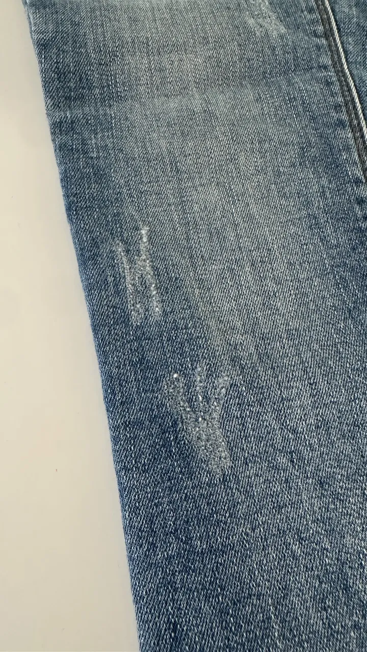 Jean Denim Co. - Vista 3