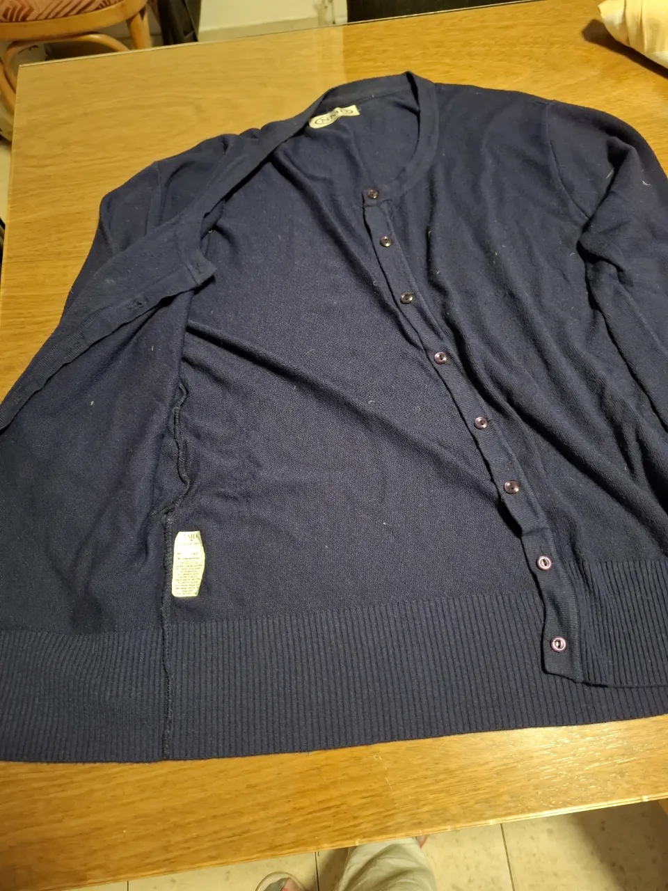 Cardigan NMD - imagen 3