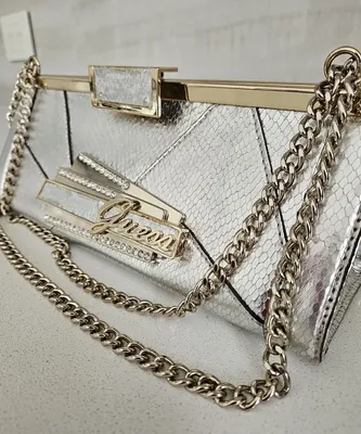 GUESS
