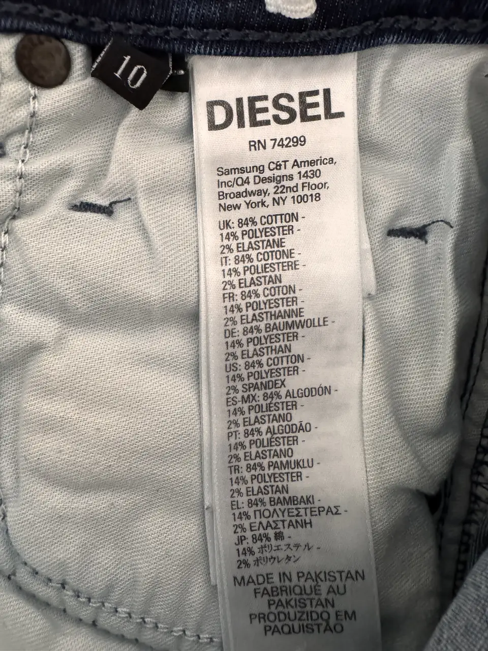 Bermuda Diesel miniatura 5