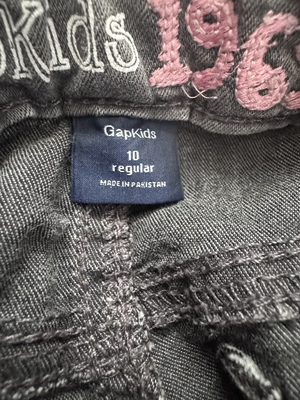 Jean GapKids - imagen 2