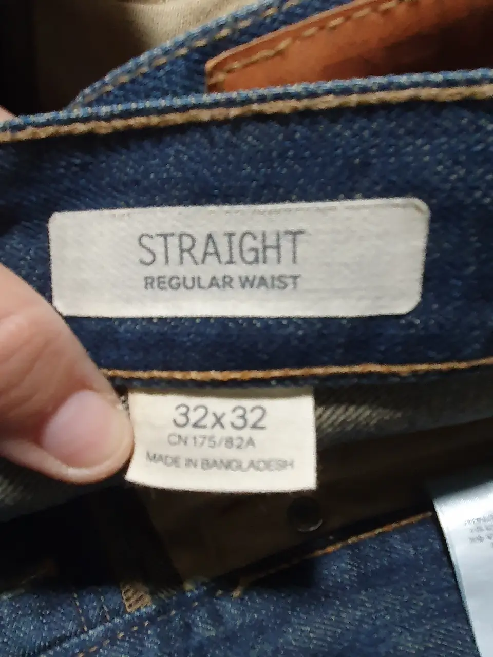 Jean H&M - imagen 2
