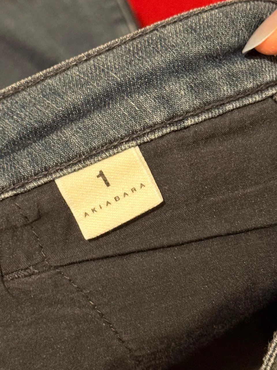 Pantalón Akiabara miniatura 2