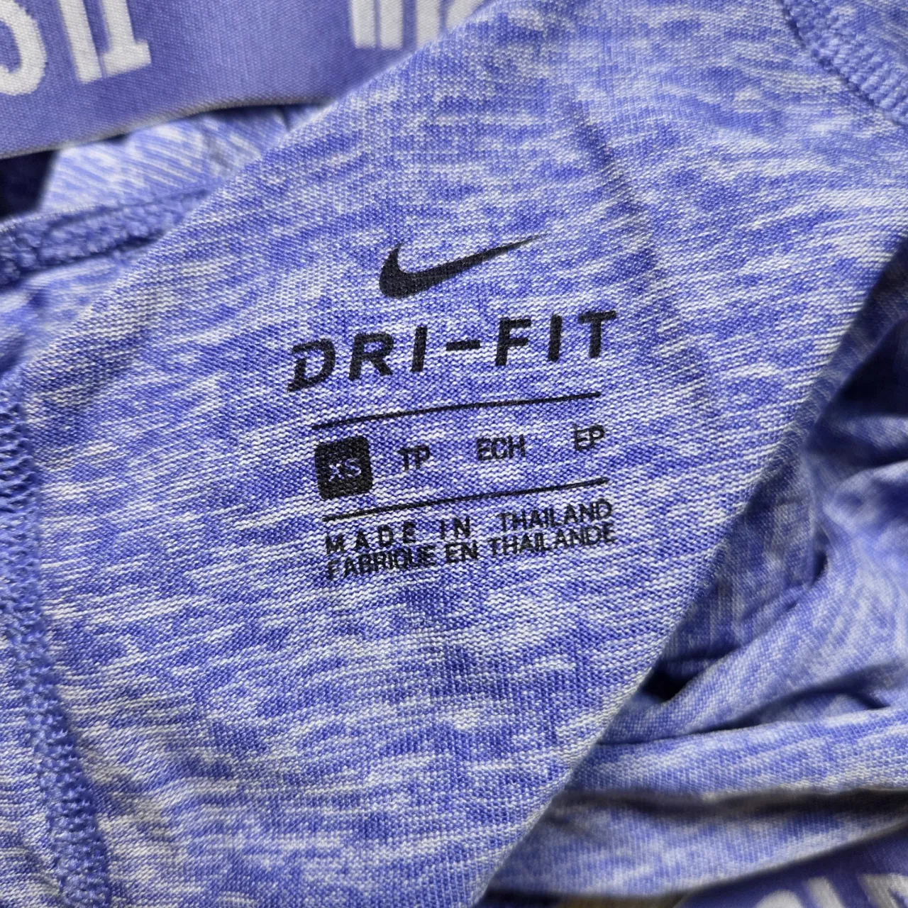 Ropa deportiva Nike - imagen 4