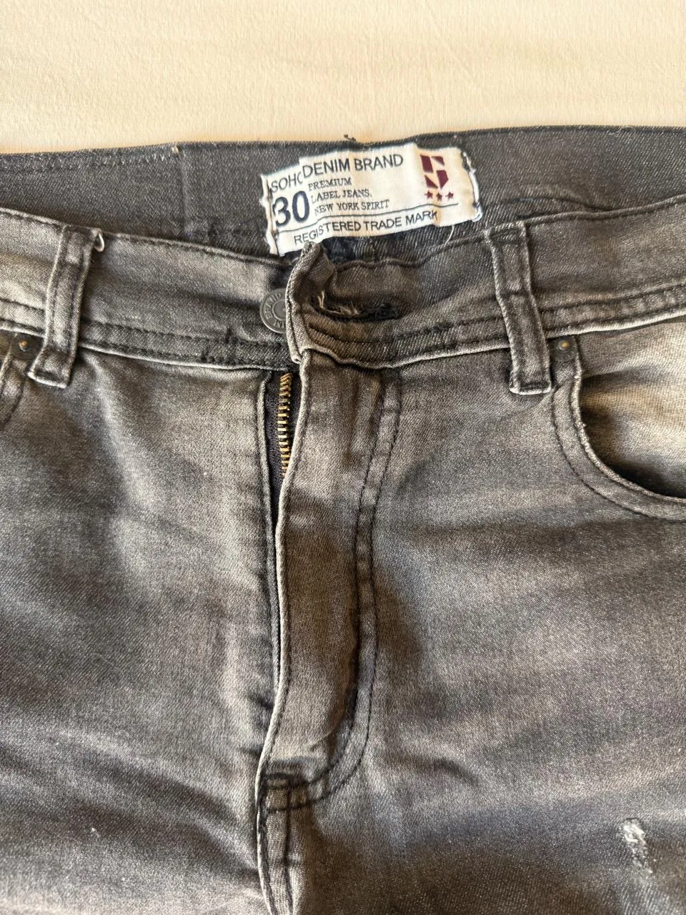 Jean Soho denim brand - Vista 2