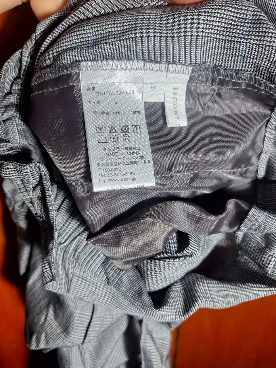 Pantalón Brownystandard - Vista 3