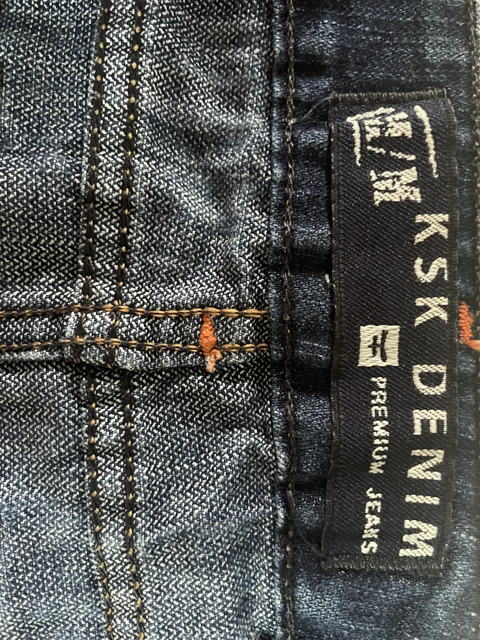 Minifalda KSK DENIM - imagen 3